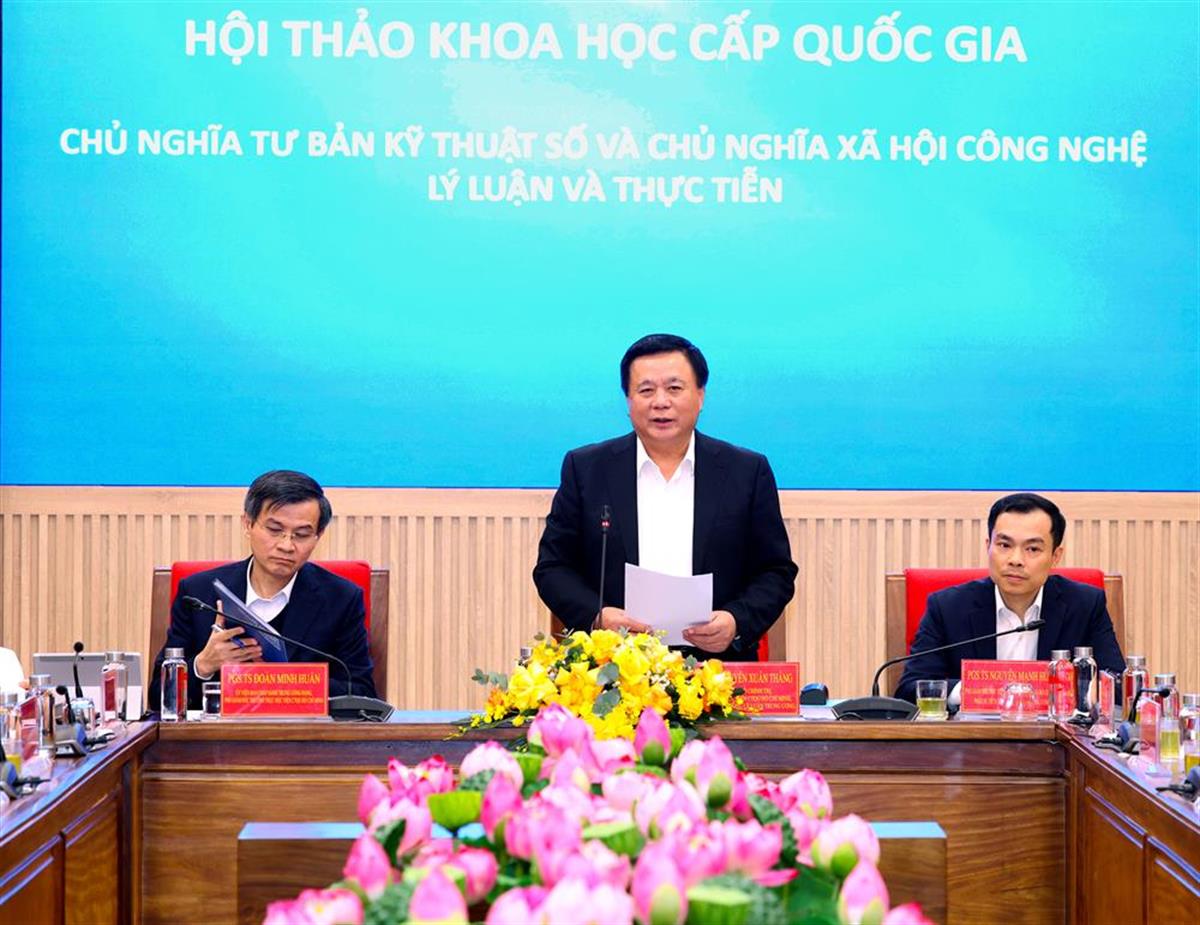 National-Level Scientific Conference “Digital Capitalism and Technological Socialism – Theoretical and Practical Issues”
