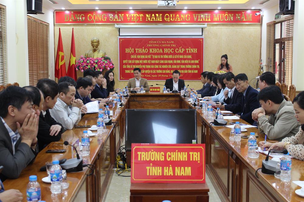 Hội thảo khoa học: “Tự hào và tin tưởng dưới lá cờ vẻ vang của Đảng, quyết tâm xây dựng một nước Việt Nam ngày càng giàu mạnh, văn minh, văn hiến và anh hùng”.