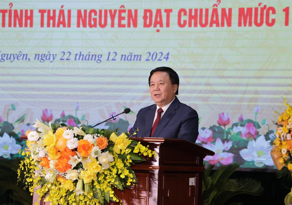 truong chinh tri 5.JPG